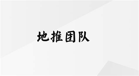 2018阿里XIN公益大会最大“黑幕”在此 - 知乎