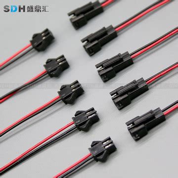 SM2.54mm2P黑色插头空中对插接头端子线插针连接线对接公母头线束-淘宝网