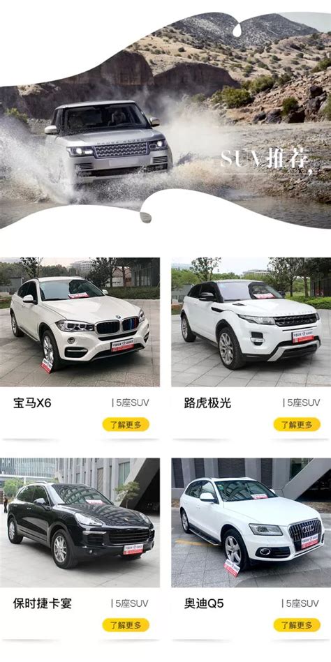 上海租车,豪车租赁,自驾租车,商务租车,上海租车公司,旅游租车