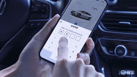 本田发布新一代“智导互联，Honda CONNECT 4.0”_车家号_发现车生活_汽车之家
