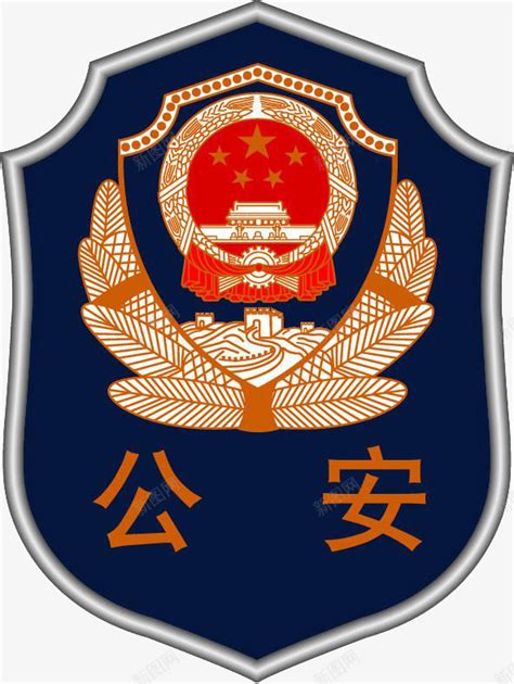 直播预告|7月26日，中国人民警察大学研究生招生（含推免）宣讲会即将举办！—中国教育在线