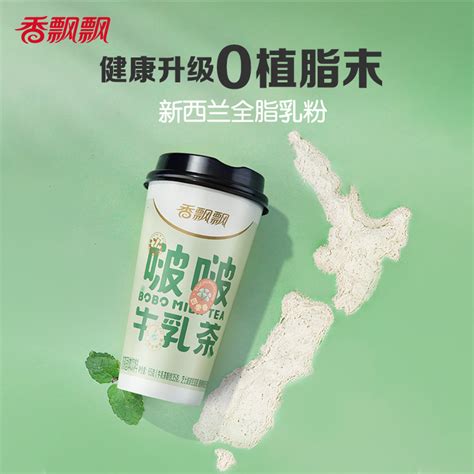 奶茶饮品拍摄-萃茶师|摄影|静物|邝宇平 - 原创作品 - 站酷 (ZCOOL)