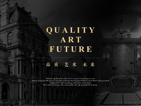 观几2020产品册&上海家居展 | 品牌设计_samsamsama-站酷ZCOOL