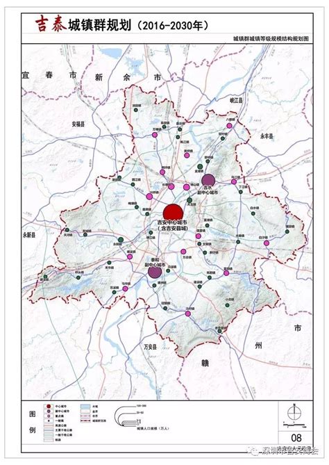 吉安市行政区划地图：吉安市辖2个区、10个县，代管1个县级市分别是哪些？