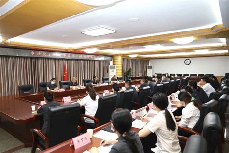 【队伍建设】鄂州中院2022年度书记官长换届会议召开