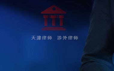 上海长宁首例起诉某金属交易中心有限公司假期货案件胜诉判决 - 知乎
