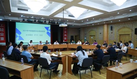中国造纸协会生活用纸委员会成员-杭州品享科技有限公司