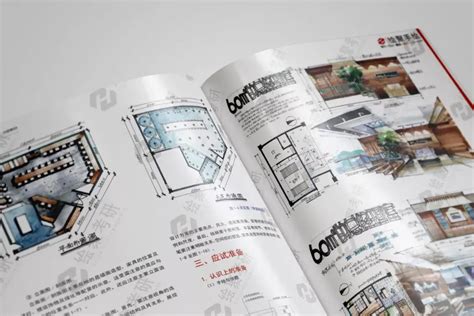 清华大学出版社-图书详情-《室内空间设计（第3版）》