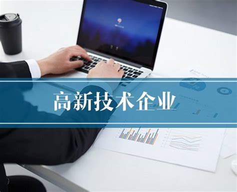 滨州50强企业名单（滨州上市公司）-yanbaohui