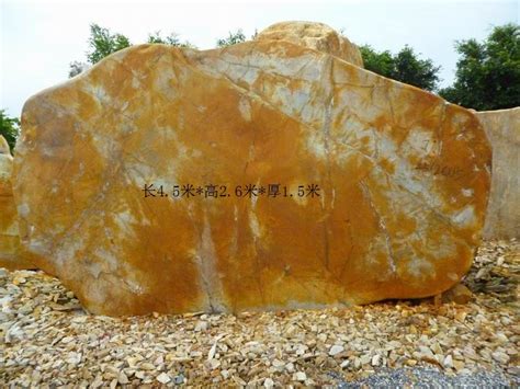黄蜡石图片