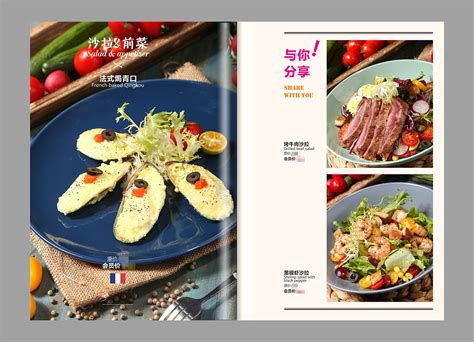 菜谱设计印刷：市面上常见的六种菜谱设计印刷方式(内附优劣势)-捷达菜谱设计制作公司