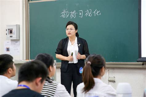 北京高校第十二届青年教师教学基本功比赛正式开幕_北医新闻网