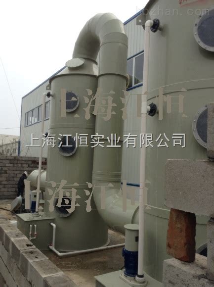 江苏镇江泰州工业废气处理设备-环保在线