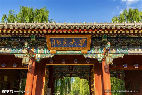 N1.N2 的图像结果