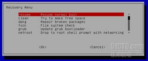 Ubuntu修改终端上显示的用户名和主机名（详细步骤）_ubuntu虚拟机终端左边的用户名怎么改-CSDN博客