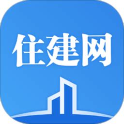 中国水利水电第八工程局有限公司 资质权益 资质证书（国家住建部发）