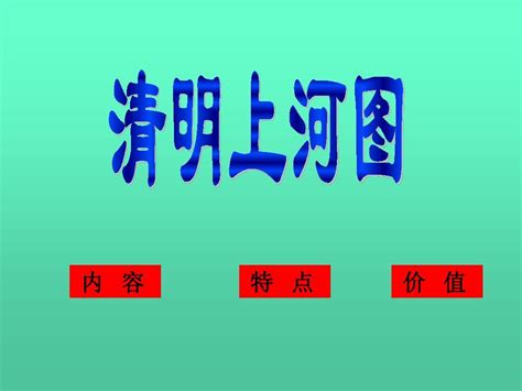 张立杰 Li-Jie Zhang 的图像结果
