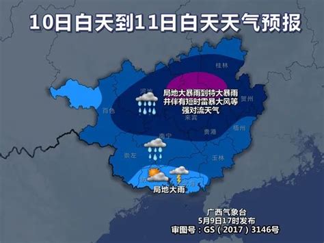 河南郑州的这场超特大暴雨，和大台风烟花密切相关_手机新浪网