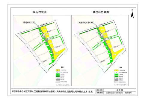 高铁规划线路图2050,自贡高铁规划线路图,中高铁线路图2030_大山谷图库
