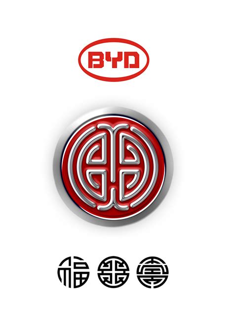 比亚迪新标志-logo11设计网