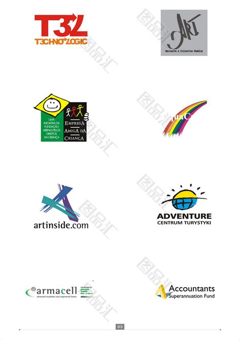 创意logo-快图网-免费PNG图片免抠PNG高清背景素材库kuaipng.com
