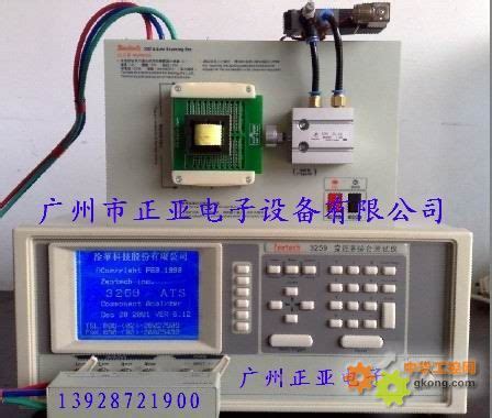 3259高频变压器综合测试仪（中文机）-变压器测试仪 变压器测量仪 变压器检测仪-