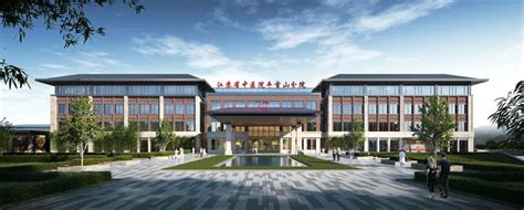全球最大、江苏省首家规模化康复医院在南京溧水开工建设