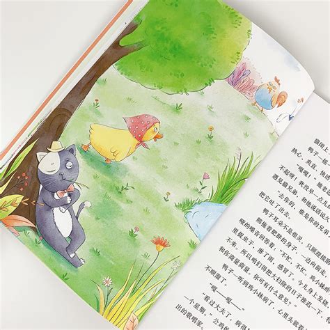 孩子故事：想飞的猫儿童故事绘本分享 - 知乎