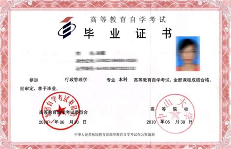 2023年广西成人高考（函授教育）专/本科开始报名