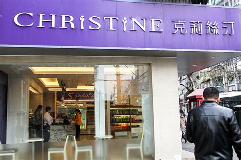 克里斯汀加盟店_克里斯汀加盟费多少钱/电话_中国餐饮网
