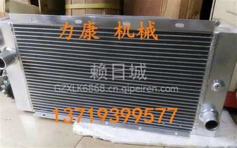卡特E320A水箱散热器尺寸880*760*96/风扇叶E320A图片【高清大图】-汽配人网