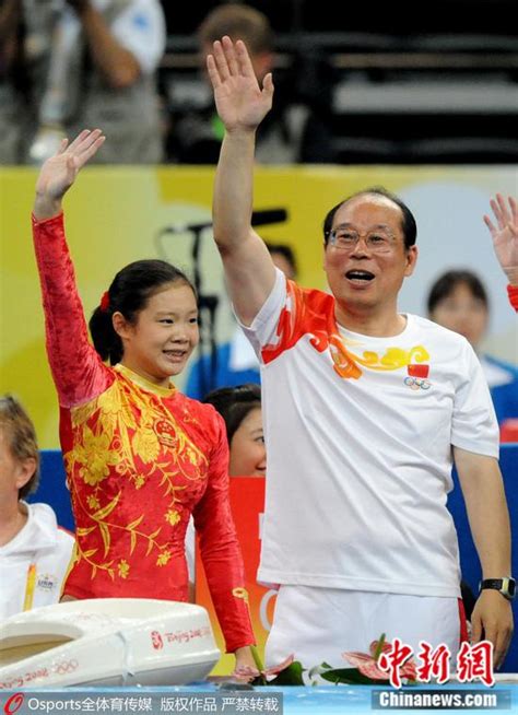 中国体操教父因病逝世 曾带出中国女队最强阵容_手机新浪网
