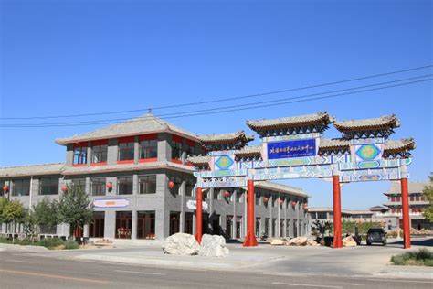锡林郭勒盟中心医院与二连浩特人民医院组建协同发展战略联盟医院