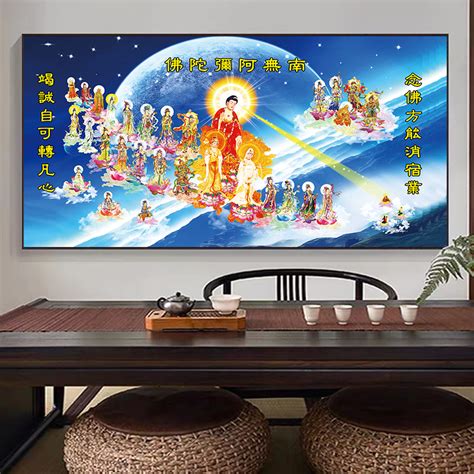 阿弥陀佛及二十五大菩萨接引图图片