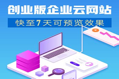 中移（苏州）软件技术有限公司-中国移动苏州研发中心2019校园招聘