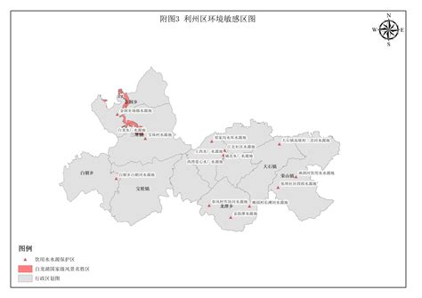 广元市利州区农村生活污水治理专项规划（2020-2025）-利州区人民政府