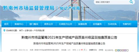 二季度中国云基础设施市场支出66亿美元，同比增长54% - 市场报告 — C114(通信网)