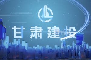 大宗物料管理视频展示-郑州博乐信息技术有限公司