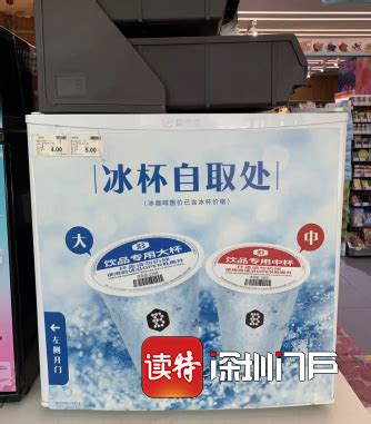 河南省天冰冷饮有限公司-商丘师范学院 就业信息网