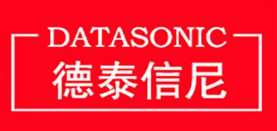 武汉埃特威逊_从事喷墨针式激光打复印耗材,办公用纸批发零售_打印耗材_激光打印机耗材