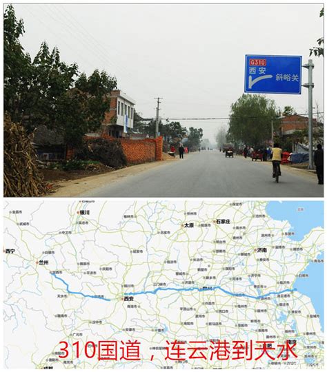 鹰潭公开征集这些道路的名称，快来起名凤凰网江西_凤凰网