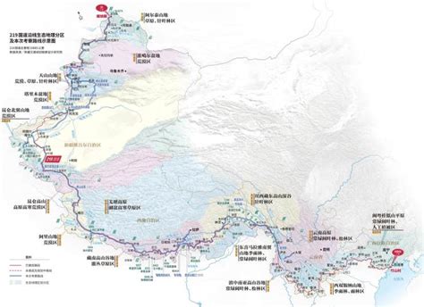 卷首语：219与318：中国旅行者的“T” | 中国国家地理网