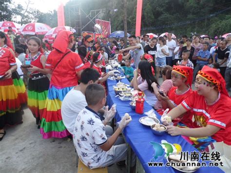 古蔺红·第三届大寨苗族乡旅游文化节开幕，系列活动持续到8月底_乌蒙
