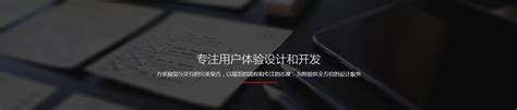案例展示-徐州梦网科技-APP定制开发|软件开发|微信小程序开发|网站建设|网站推广