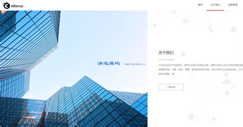 公司网页设计版面|网页|企业官网|chloechuchu - 原创作品 - 站酷 (ZCOOL)
