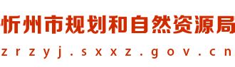 中国招标网址大全！常用的招投标网站都在这里！ - 政府评议评价系统 - 思陌绩效管理系统