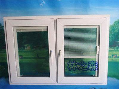 老钢窗铁艺格子钢化门窗复古玻璃老式钢窗门窗老洋房别墅门窗-阿里巴巴