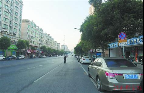 武汉市路边划线停车位怎么收费,路边划线停车位收费合法吗-妙妙懂车
