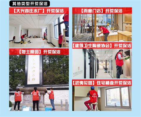沙发清洁 - 上海芃嘉保洁服务有限公司