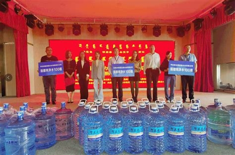 阿拉善左旗人民政府网 图片新闻 阿左旗3家爱心企业为新冠疫苗集中接种点捐赠300桶纯净水